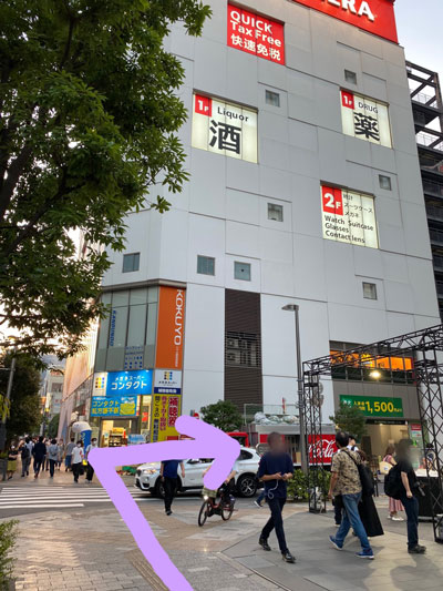 アクセス4